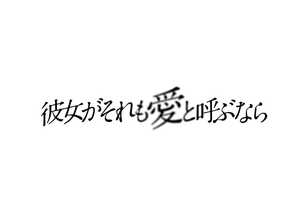 ロゴ
